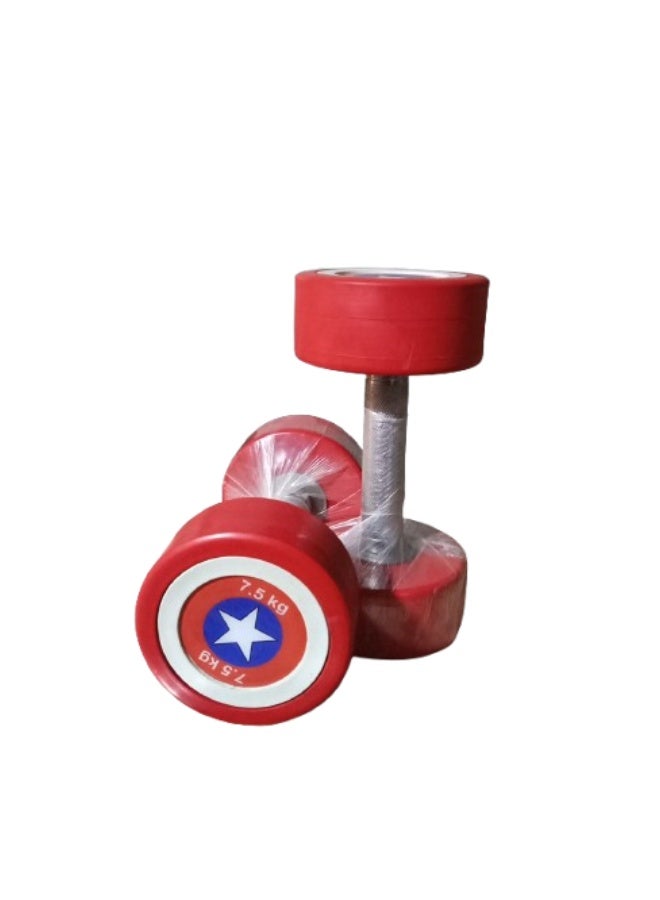 Red Dumbbell 7.5 kg(2 PCS) - Image 1