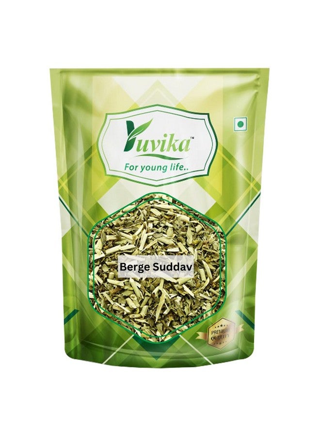 Yuvika Berge Suddav - Burge Suddab - Berge Sudab - Ruta Graveolens - Garden Rue 200 Grams - Image 1