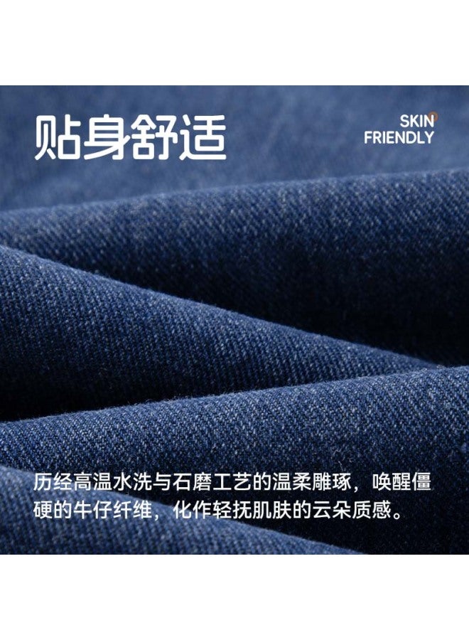 Pepco Children's Jeans, 2025 New Style, Girls' Autumn Thin Loose Wide-leg Pants, Big Kids Stylish Straight-leg Trousers, Autumn Wear