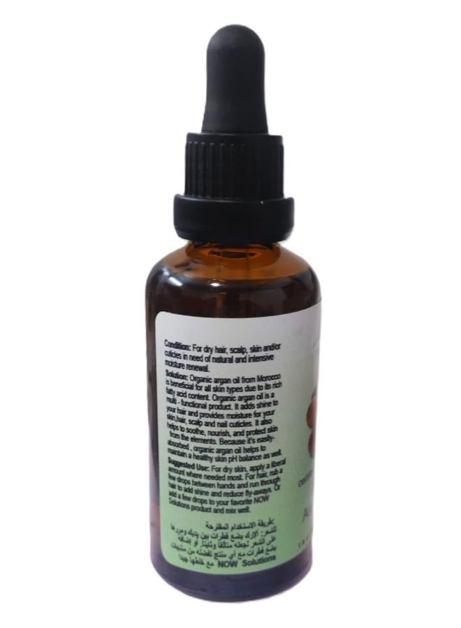 now 100% Pure And Organic Argan Oil 59ml - Image 2