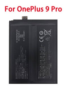 TIGER Replacement Internal Battery BLP827 Compatible for OnePlus 9 Pro (Black) – High-Capacity Rechargeable Li-ion Battery for Extended Battery Life, Fast & Safe Charging, Stable Power Performance, and Easy DIY Installation – Restore Phone Power Seamlessly  - Image 2