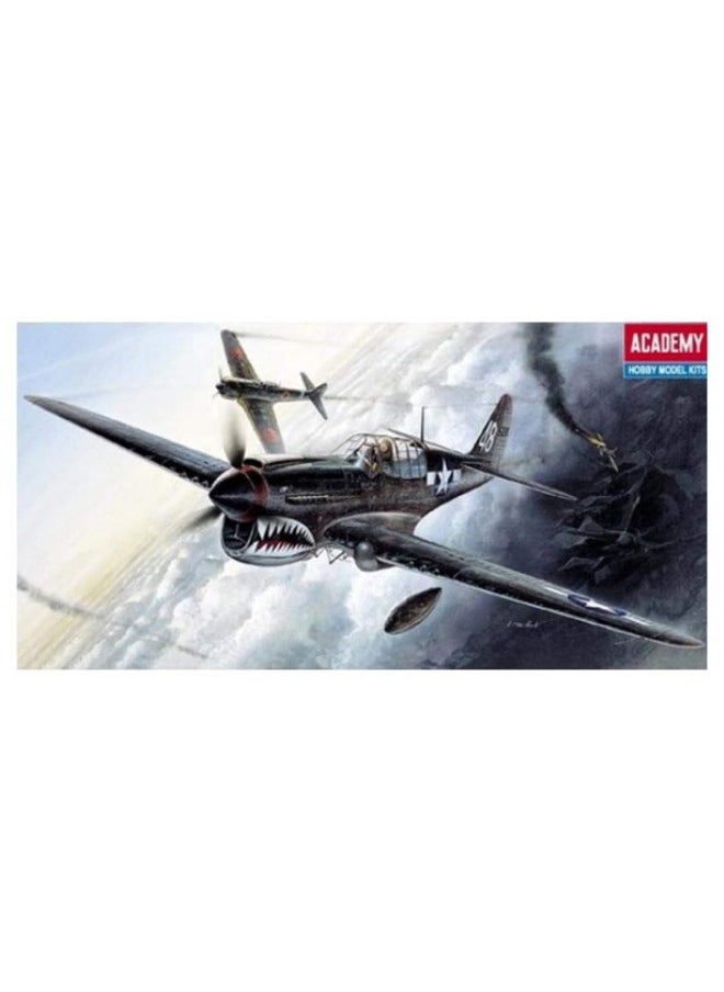 Academy Academy ACA12465 Model Kit, Various 