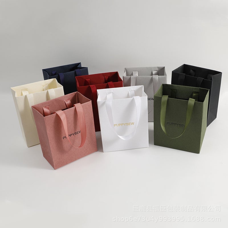 Fuchenya Pattern Paper Bag Handbag Gift Bag Gift Bag Cosmetics Lipstick Gift Bag Printed Logo - Image 4