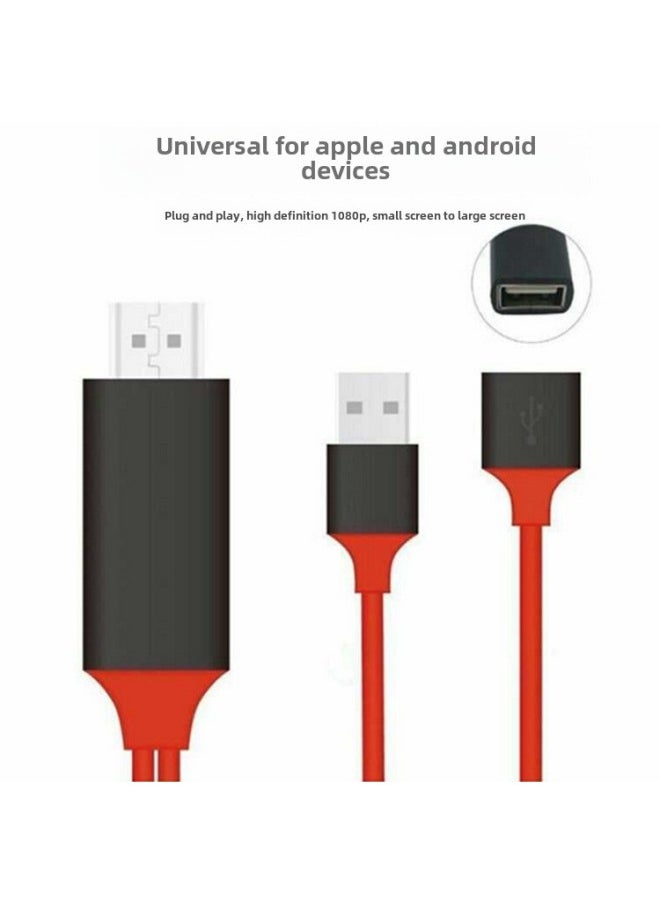 Generic - Lightning Same Screen Line Applicable To Apple Android Type-c Screen Line Mobile Phone Universal Hdmi Adapter-Color:Black - Image 1