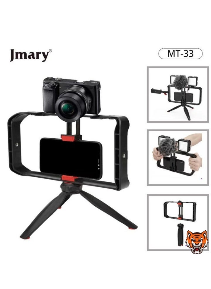 TIGER - "Video Kit for Smartphones, DSLR & Vlogging (Adjustable 42mm-95mm)" - Image 1
