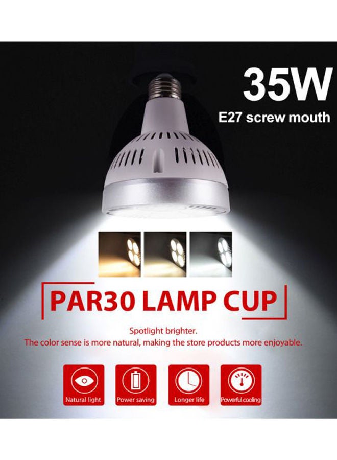 NIBEMINENT LED Bulb Light White/Silver 12x9.5x9.5cm - Image 2