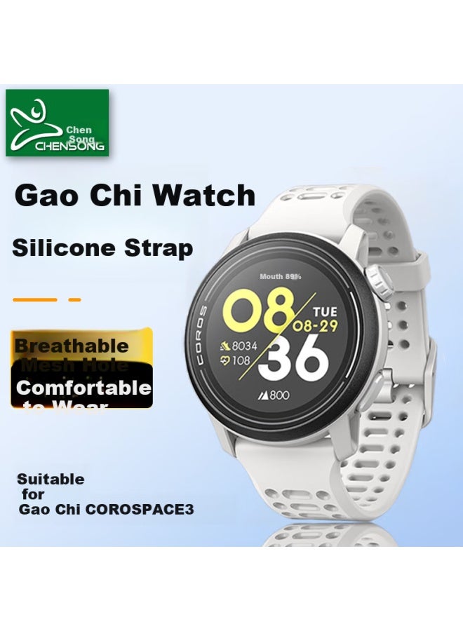 Chensong Silicone Watch Band For Coros Apex2pro/pace2 With High Pace3 Compatibility, 3rd Generation ملحق ساعة ذكية - Image 1