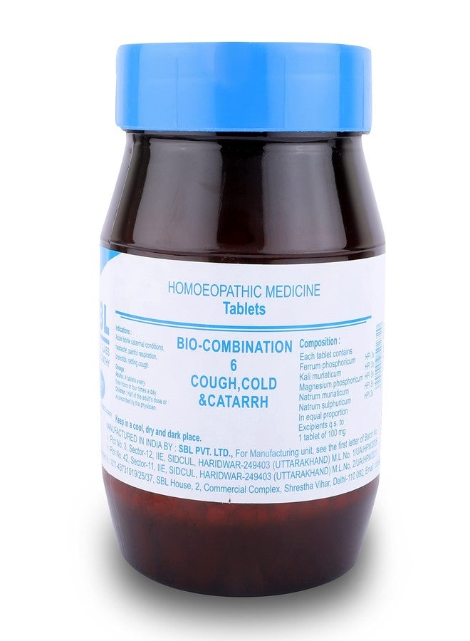 إس بي إل تركيبة SBL الحيوية رقم 06-450 غرام | عبوة واحدة |