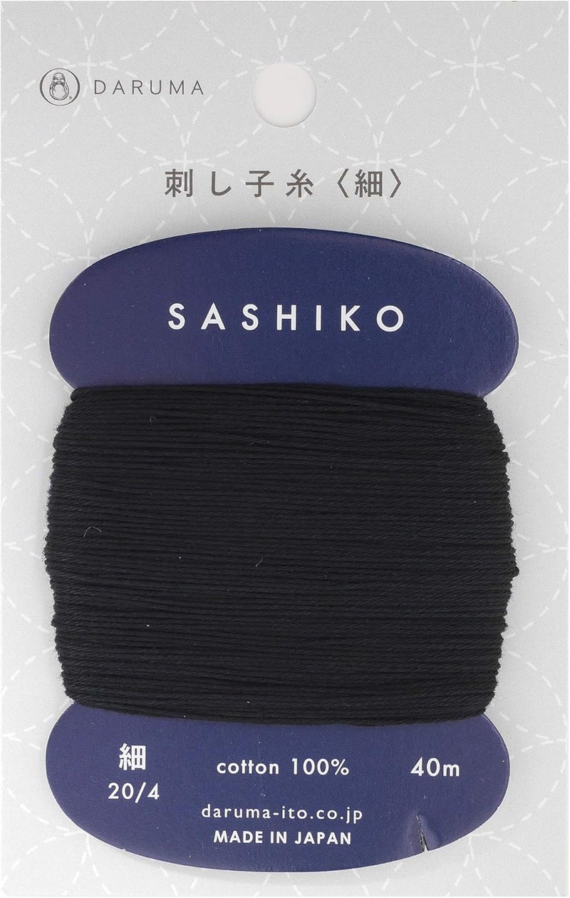 Daruma Sashiko Thread Thinner Weight 40m Col. 219 -Black- Japanese Embroidery & Quilting by Yokota - Image 2