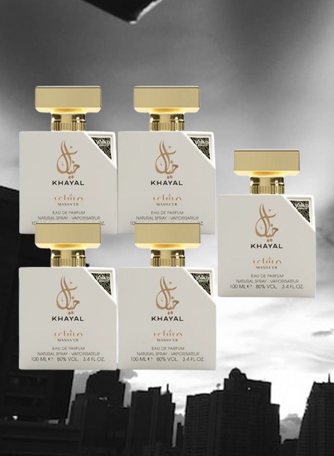 خيال 5 قطع عطر خيال مشاعر 100 مل - Image 1