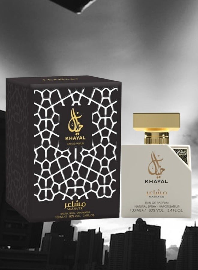 خيال 5 قطع عطر خيال مشاعر 100 مل - Image 2