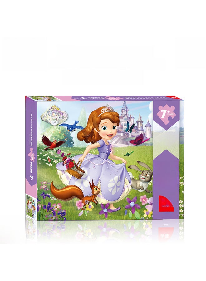 لغز الصور المقطوعة للأميرة صوفيا 300 قطعة لعبة ألغاز ورقية في صندوق-اللون: Princess 300 2231 - Image 2