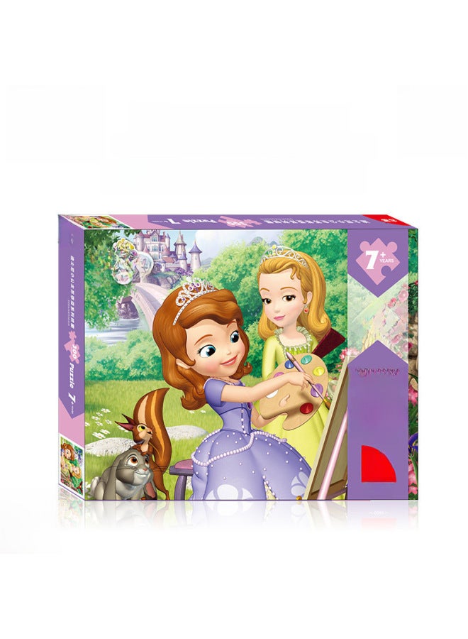 لغز الصور المقطوعة للأميرة صوفيا 300 قطعة لعبة ألغاز ورقية في صندوق-اللون: Princess 300 2231 - Image 3