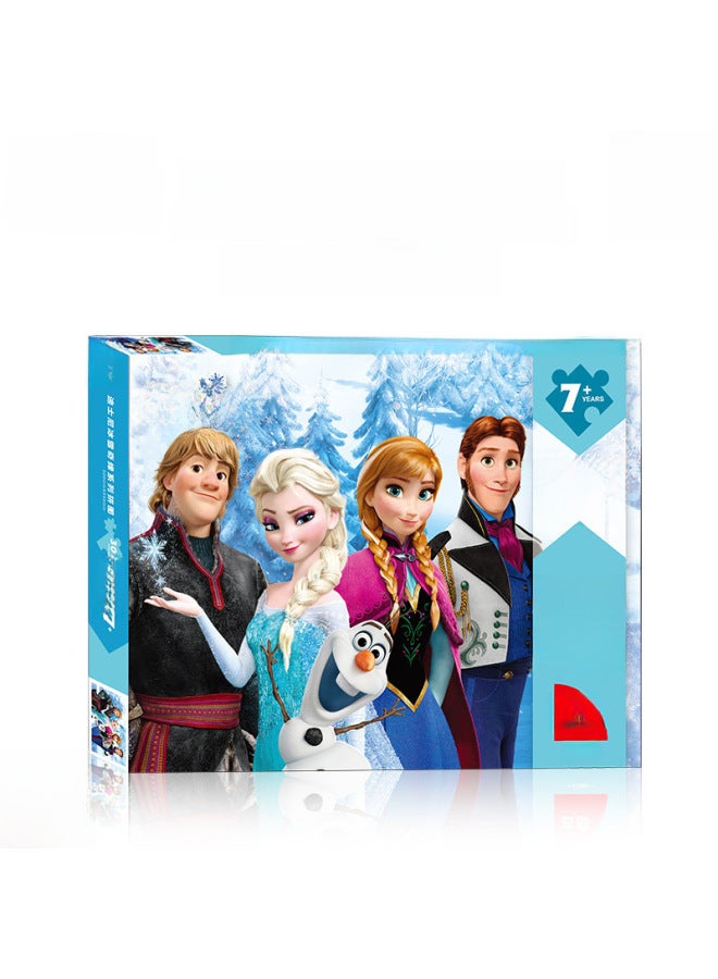 لغز الصور المقطوعة للأميرة صوفيا 300 قطعة لعبة ألغاز ورقية في صندوق-اللون: Princess 300 2231 - Image 4