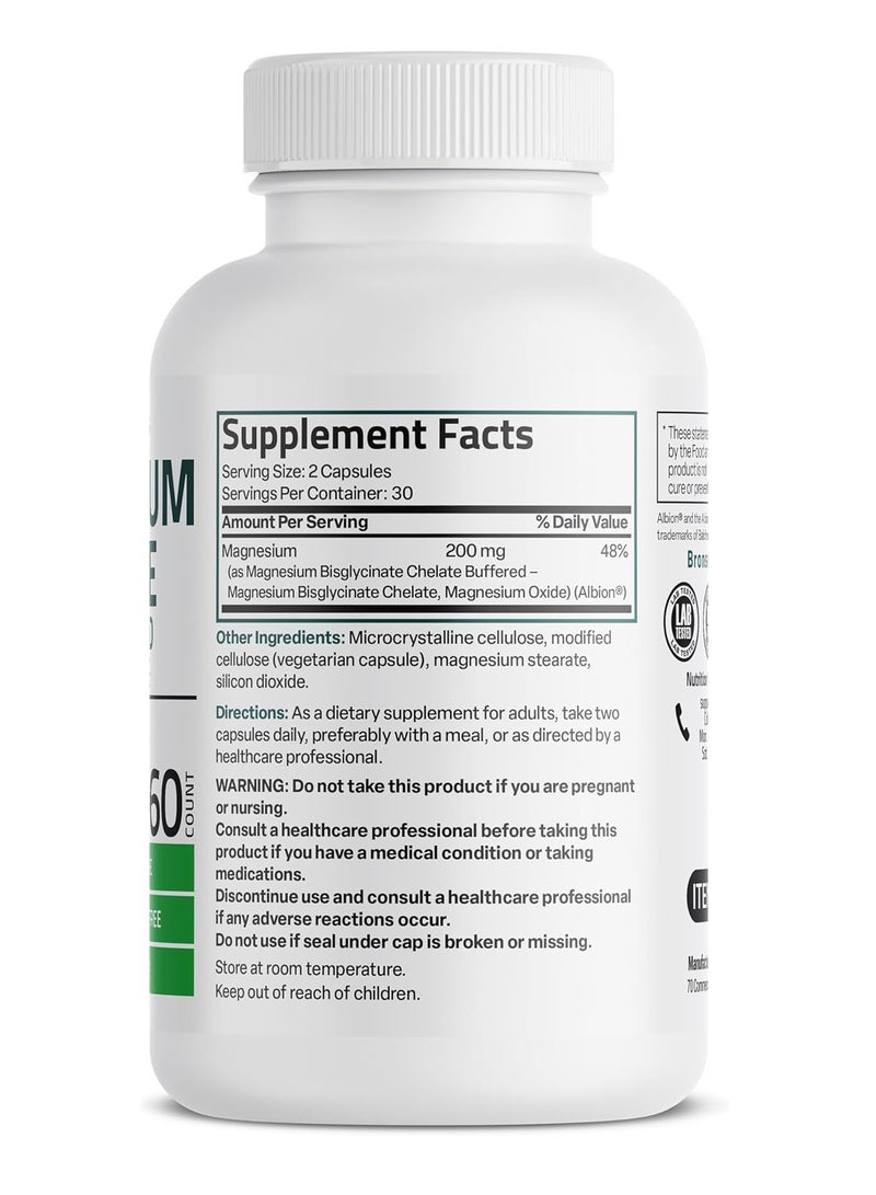 برونسون غليسينات المغنيسيوم 200 ملجم لكل جرعة، مخلبي لامتصاص عالي، لطيف على المعدة، غير معدل وراثيًا، 60 كبسولة نباتية - Image 2