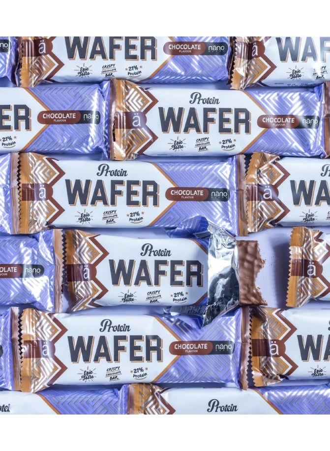 نانو ويفر بروتين بالشوكولاتة 40 جرام - Image 5