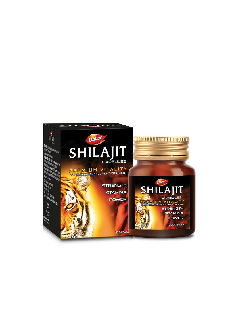 دابر كبسولات دابور شيلاجيت 30 كبسولة