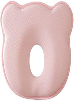 Portable Memory Foam Donut Baby Pillow,Cute Cartoon Bear Soft and Cozy Pillow, Breathable Bedding Set for Small Boys and Girls Prevent Flat Head(Pink) - pzsku/ZA5800357DD8818B4AB2AZ/45/_/1724097574/65bdc5ee-eb6a-4da0-ad31-86e5678b1ea4