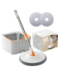 NextWave Spin Mop Bucket Set 360 Degree Spinning Mop with Self Separation Dirty and Clean Water System Easy Wring Floor Mop with Detachable Mop Heads for Floor Cleaning on Home Kitchen  - Image 1