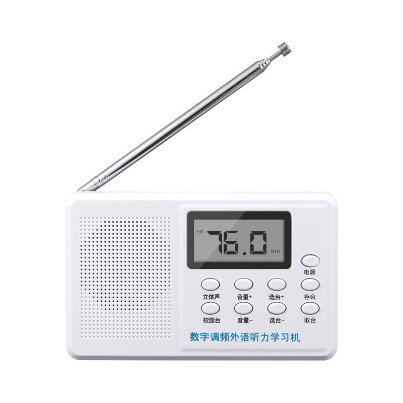 English Cet-4 And Cet-6 Listening Radio Fmfm Level 3 Campus Public Radio For College Listening Test - Image 1