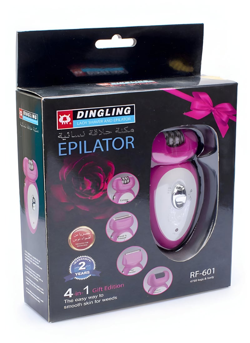 DINGLING - 4 IN 1 Gift Edition for Lady Legs and Body RF-601 - Image 1