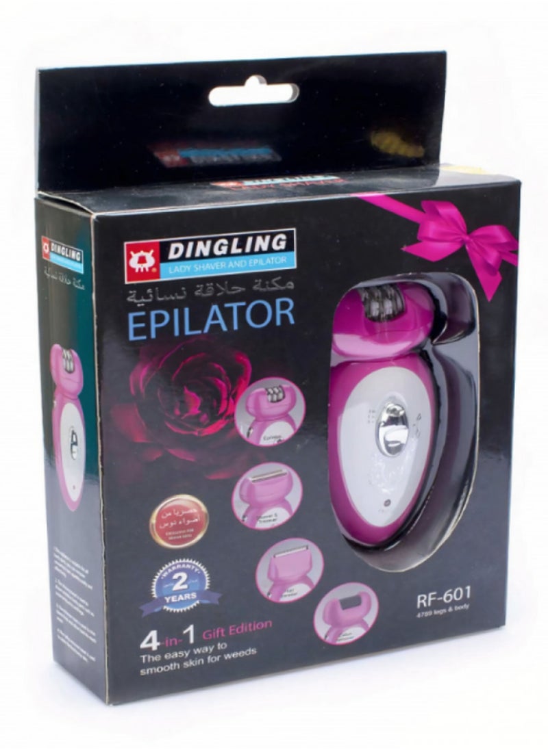 DINGLING - 4 IN 1 Gift Edition for Lady Legs and Body RF-601 - Image 1