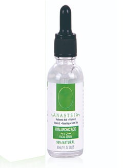 ANATASIA Vitamin C-Facial Serum+ Hyaluronic Acid Serum  - Image 4