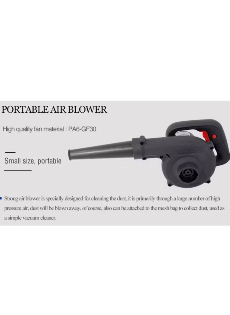 makute - Portable Electric Blower and Vacuum, 600W, 220-240V/110V, High-Speed 13,000 RPM, 2.3 m³/min Airflow for Dust and Debris Cleaning, PB007-V - Image 1