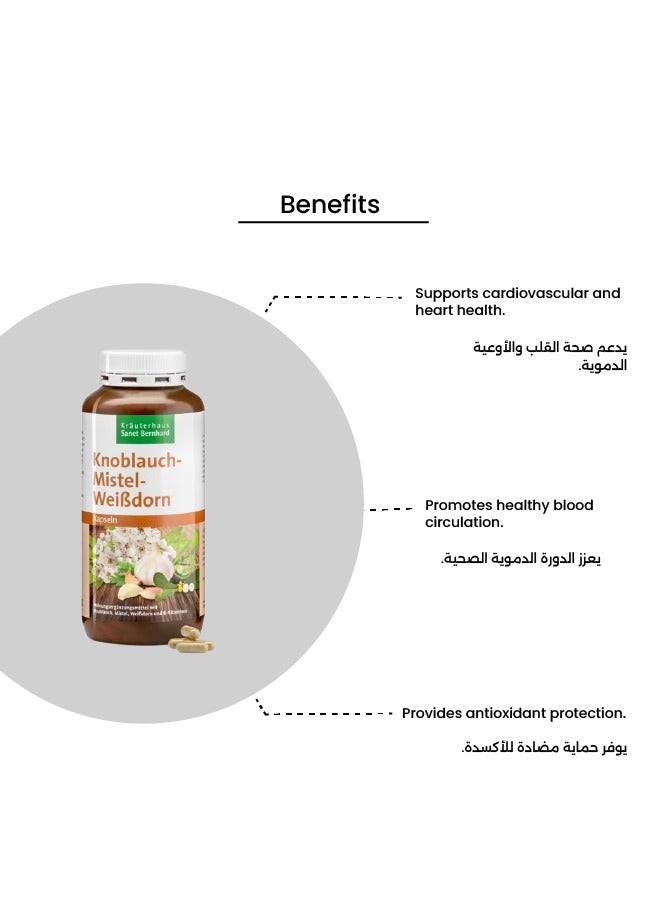 Sanct Bernhard Garlic Mistletoe Hawthorn Capsules - Image 3