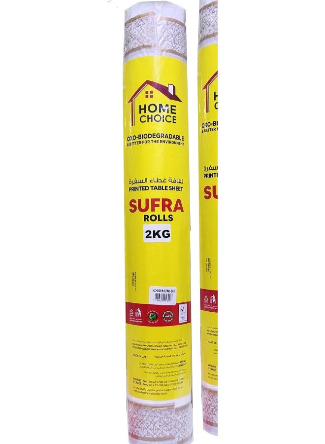HOME CHOICE 2 KG Sufra Roll, Size 100x130 cm, Disposable Printed Sufra Roll Table Cover, Perforated Plastic - Image 2