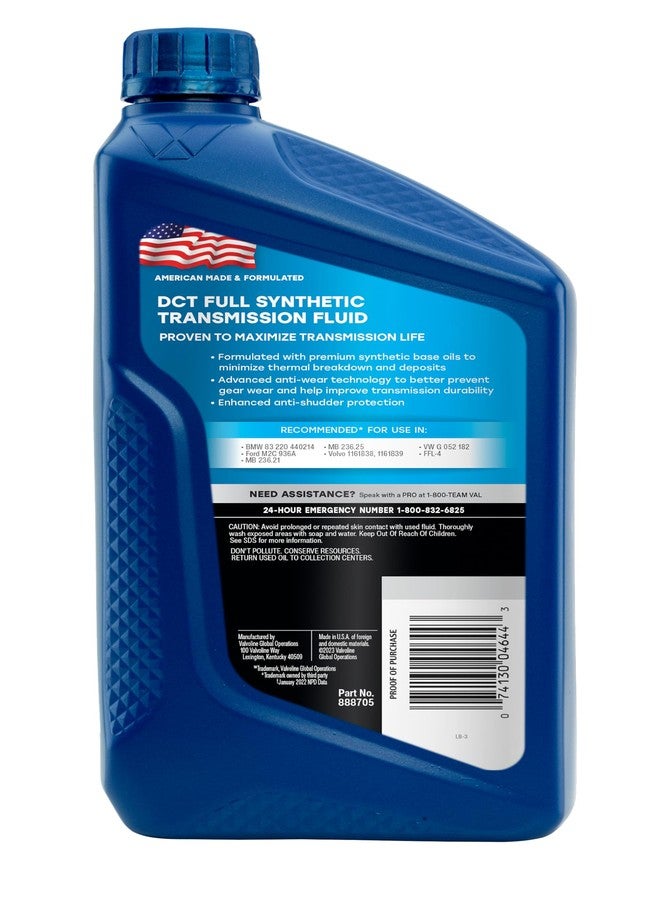 Valvoline Dual Clutch Transmission Fluid 1 QT - Image 2