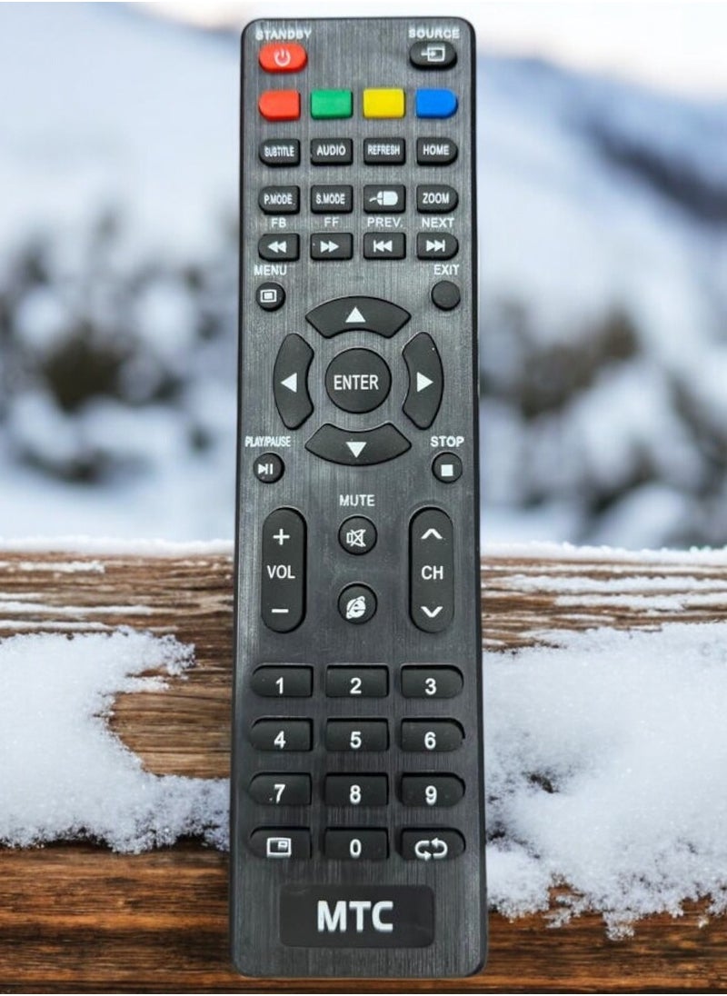MTC - Universal Remote Control for Comprehensive Media Management - Image 1