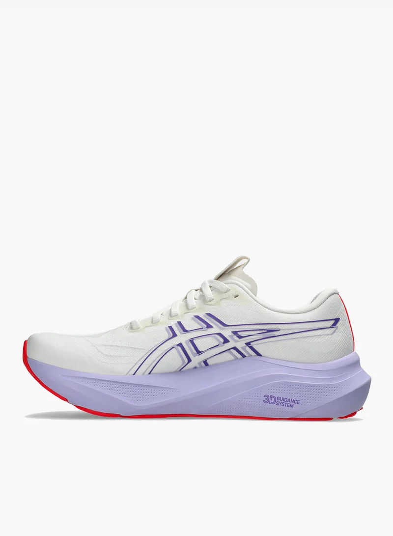 Asics White Women's GT-2000 14 TOKYO Running Shoes for Women | Best Price UAE