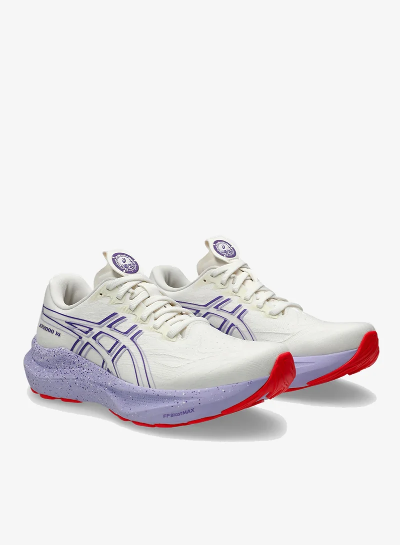 Asics White Women's GT-2000 14 TOKYO Running Shoes for Women | Best Price UAE