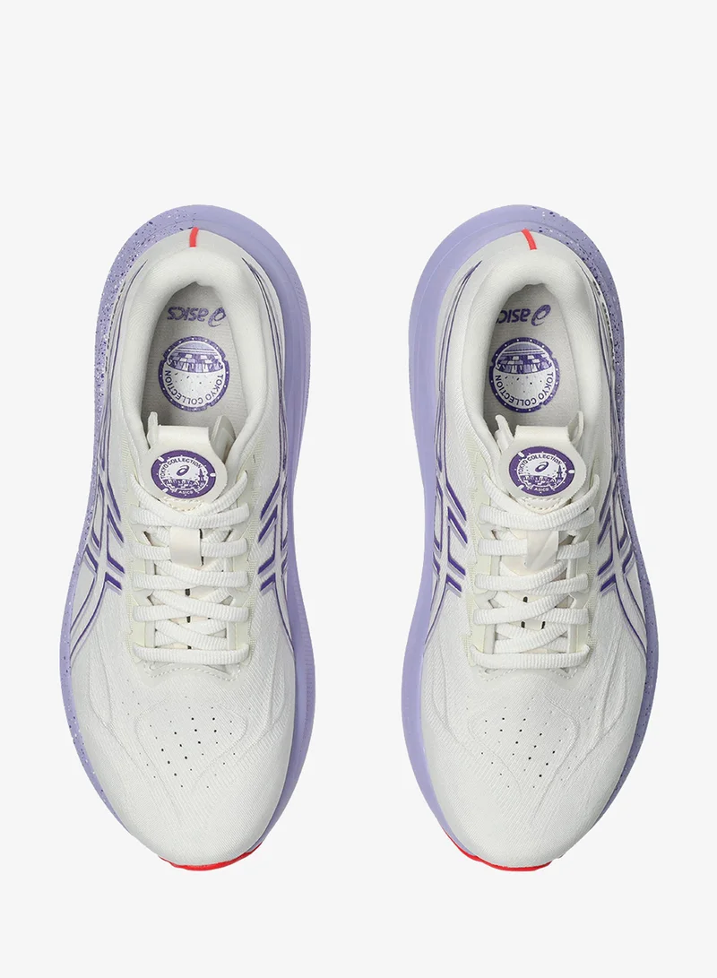 Asics White Women's GT-2000 14 TOKYO Running Shoes for Women | Best Price UAE
