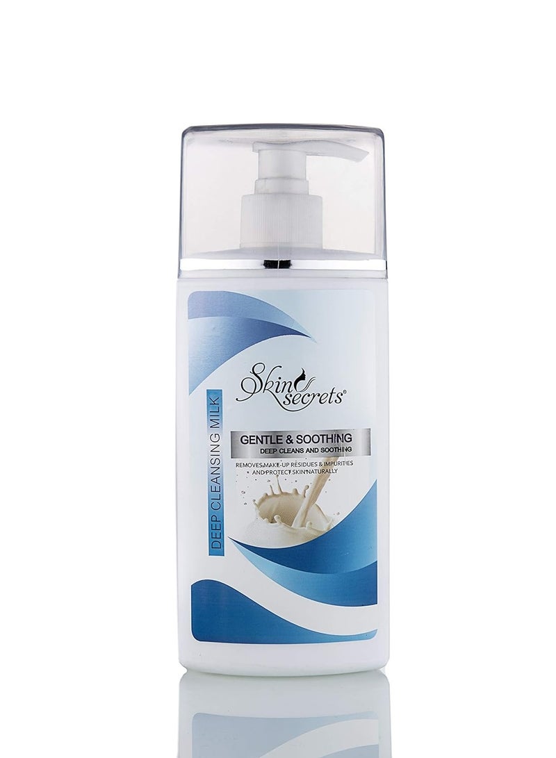 Skin Secrets Deep Cleansing Milk with Vitamin E Oil for Gently Cleansed, Soft & Supple Skin (450ml) - Image 1