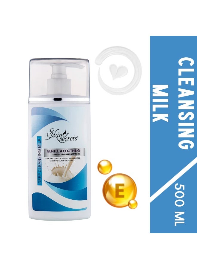 Skin Secrets Deep Cleansing Milk with Vitamin E Oil for Gently Cleansed, Soft & Supple Skin (450ml) - Image 4