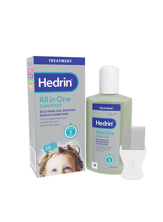 Hedrin All in One Shampoo 200ml
