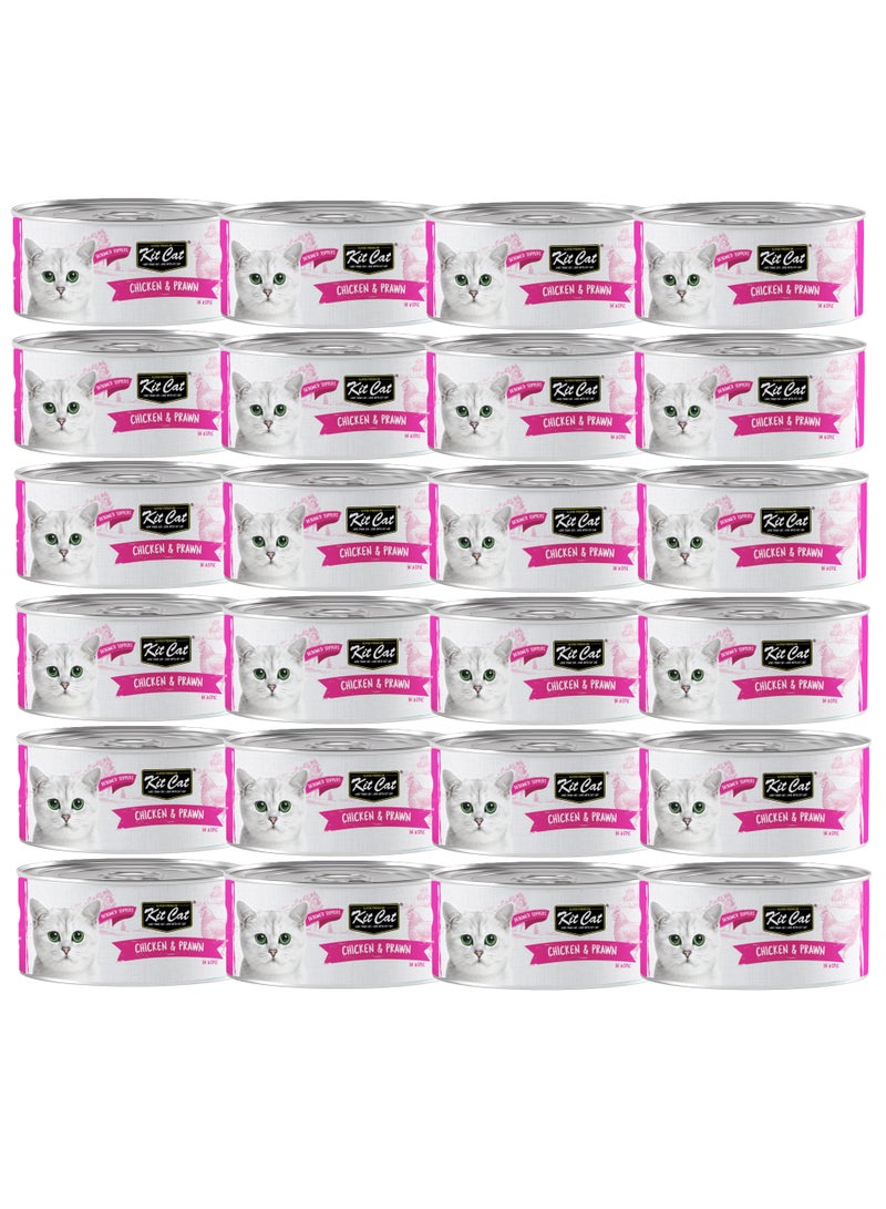 vsell24 Pack of 24pcs Chicken & Prawn Cat Wet Food 24x80g  - Image 1
