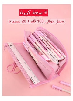 Generic Primary and middle school students cute cartoon large capacity stationery bag  - Image 2