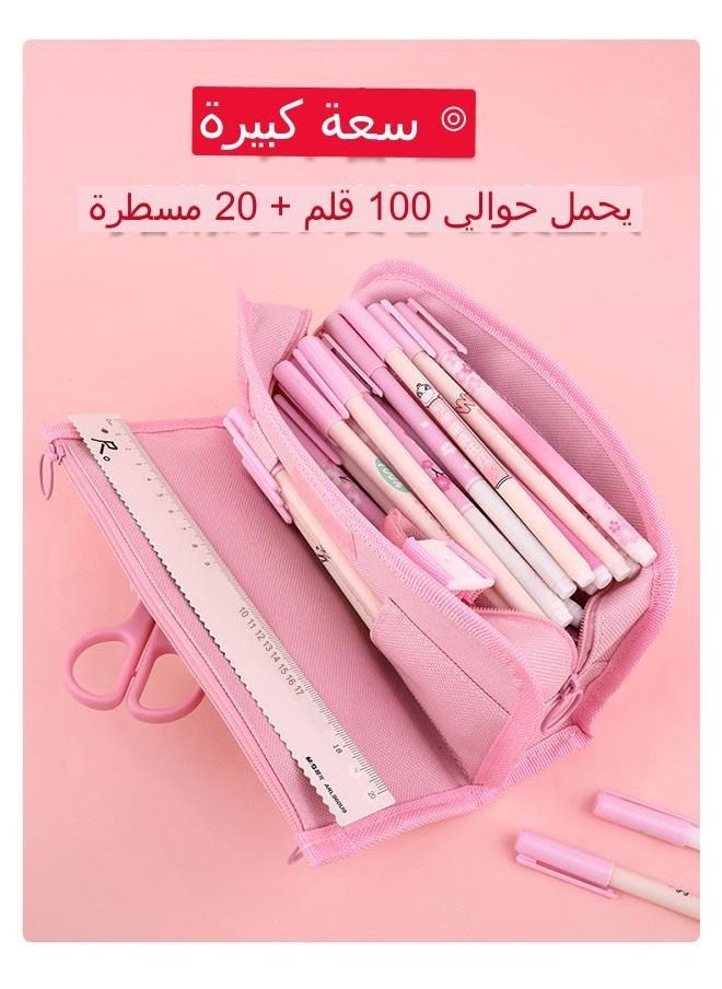 Generic - Primary and middle school students cute cartoon large capacity stationery bag - Image 1