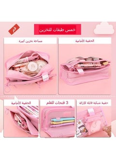 Generic Primary and middle school students cute cartoon large capacity stationery bag  - Image 3