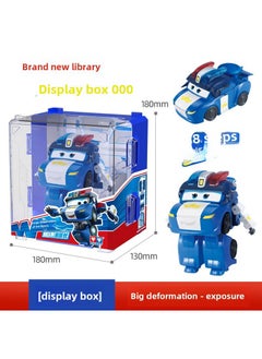 Arabest Super Wings Transforming Toys for Boys 780235large transformation dew detective - organizer version 