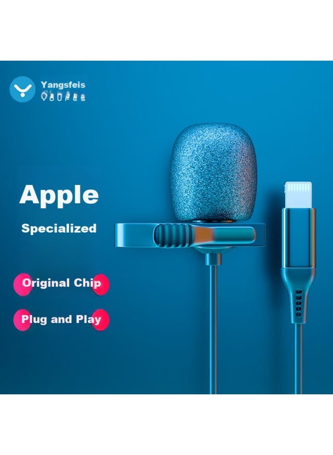 Youfes Yangfeisi Ym2 Apple-specific Phone Clip Microphone, Iphone Audio Pickup, Voice-controlled Audio Recorder, Online Class Host, Ipad External Noise-cancelling Microphone, Video Recording - Image 1