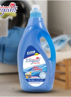 Elegant Fresh Blue Deep Cleaning Power GEL 4 Liter Liquid Laundry Detergent  - Image 2