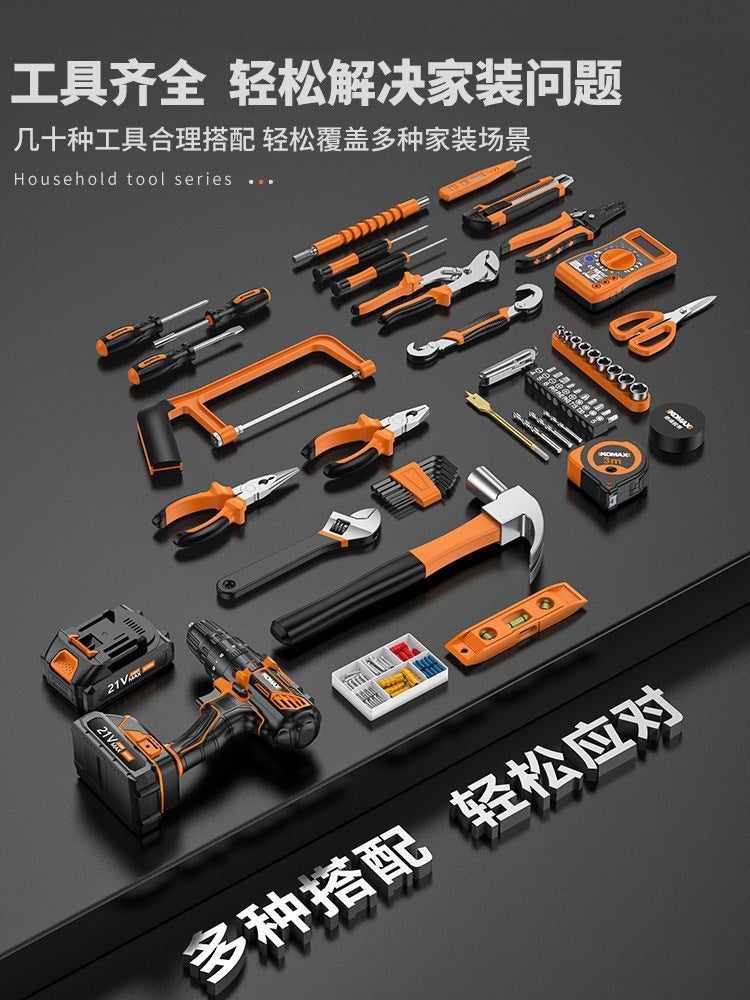 Multifunctional Household Electric Power Tool Set with Toolbox (100+ Pieces) - Image 3