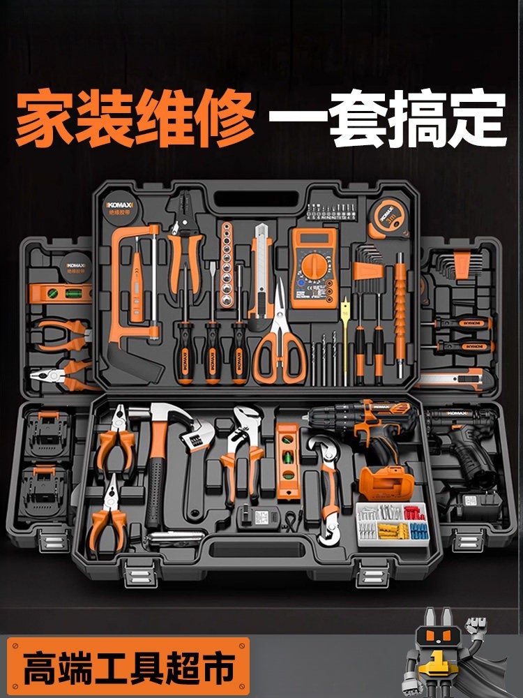 Multifunctional Household Electric Power Tool Set with Toolbox (100+ Pieces) - Image 1