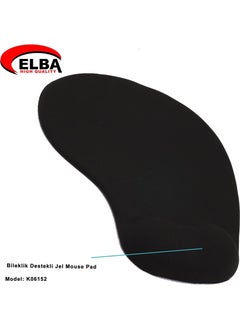 ELBA K06152 Wrist Gel Mouse Pad Black  - Image 3