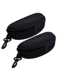 Generic Zipper Eye Glasses Sunglasses Hard Case Storage Box Holder , 2 PCS  - Image 1