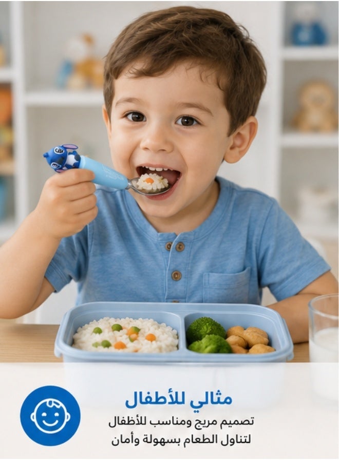 هابي هوم طقم ملعقة وشوكة للأطفال مع علبة حفظ، أدوات مائدة ستانلس ستيل للأطفال، طقم أدوات طعام محمول للمدرسة والحضانة والسفر والنزهات والتخييم والرحلات، مناسب للانش بوكس والوجبات اليومية والمنزل 18 سم - Image 4